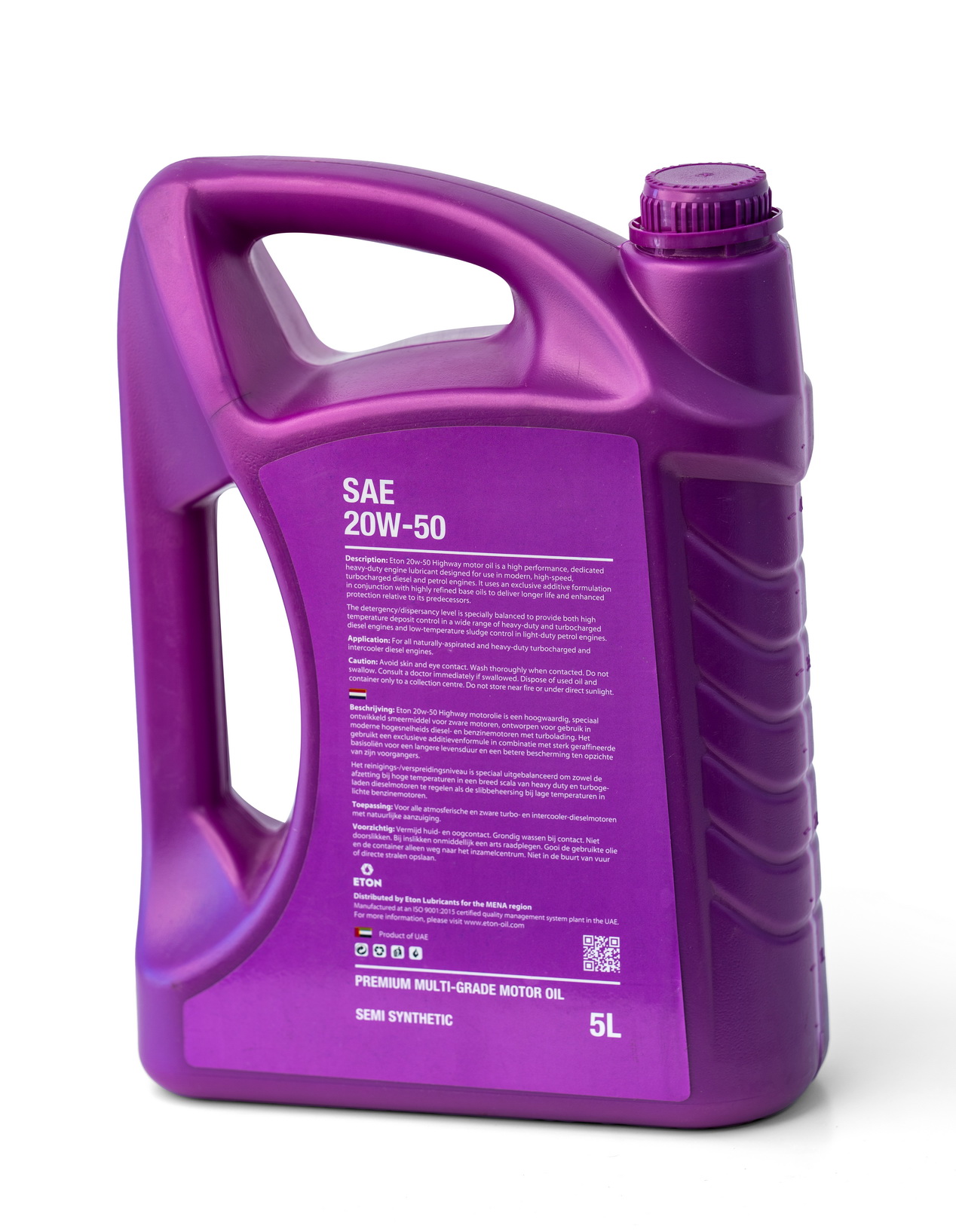 API SN 20W-50 - Image 5