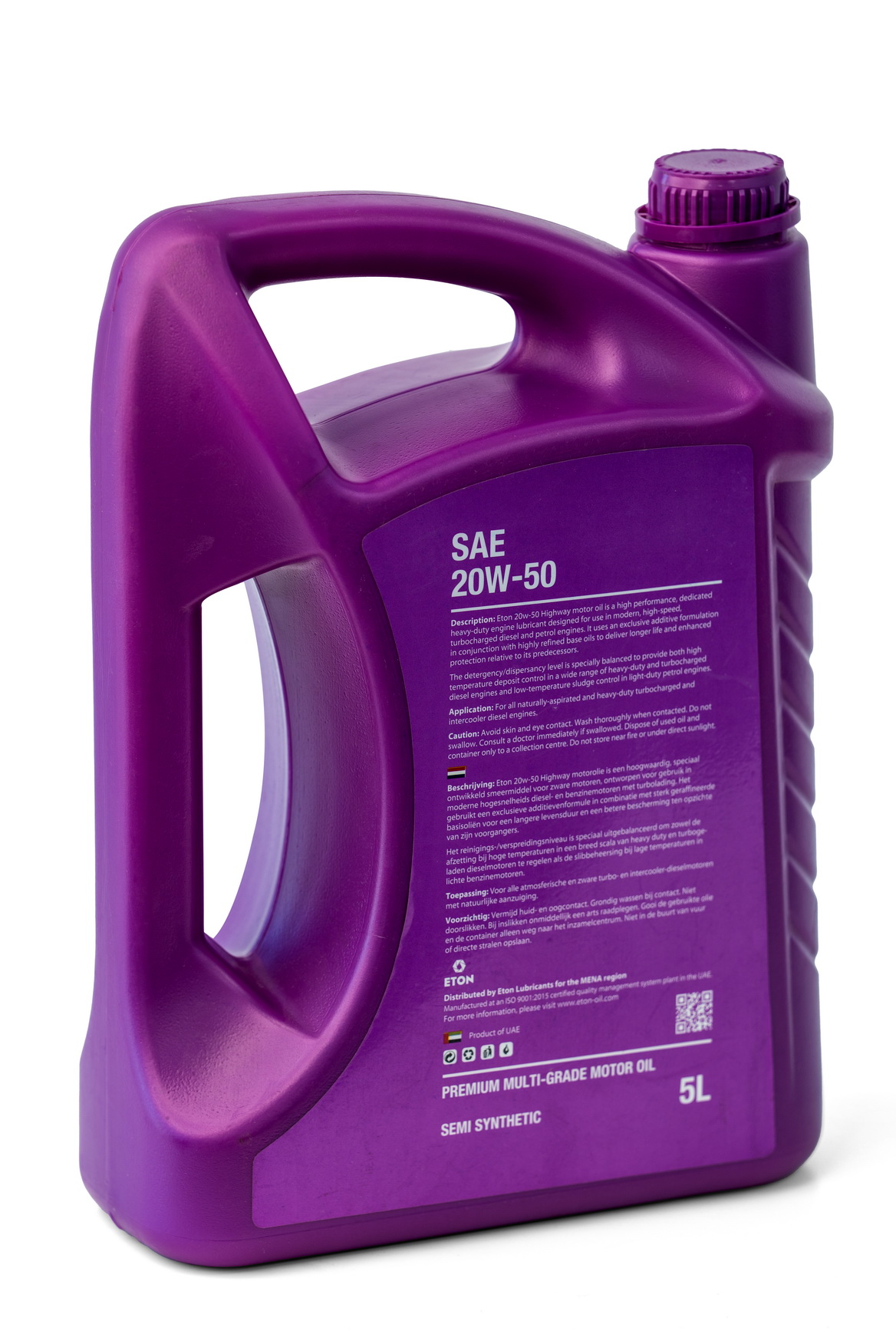 API SN 20W-50 - Image 6